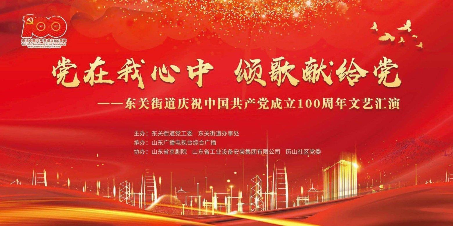 上海最有名的糕点是什么?游戏画面